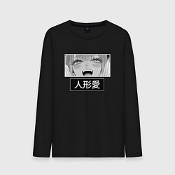 Лонгслив хлопковый мужской Фарфоровая кукла взгляд Marin Kitagawa, цвет: черный