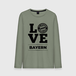 Лонгслив хлопковый мужской Bayern Love Классика, цвет: авокадо