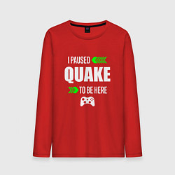 Лонгслив хлопковый мужской Quake I Paused, цвет: красный
