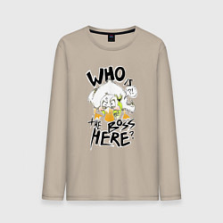 Лонгслив хлопковый мужской Утка босс, цвет: миндальный