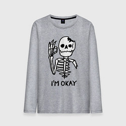 Лонгслив хлопковый мужской Im okay! Skeleton Я в порядке! Жест, цвет: меланж