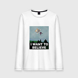 Лонгслив хлопковый мужской Neco Arc want to believe, цвет: белый