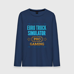 Мужской лонгслив Игра Euro Truck Simulator PRO Gaming