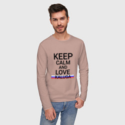 Лонгслив хлопковый мужской Keep calm Kaluga Калуга, цвет: пыльно-розовый — фото 2
