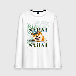 Мужской лонгслив Sabai shiba