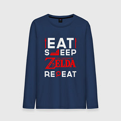 Лонгслив хлопковый мужской Надпись Eat Sleep Zelda Repeat, цвет: тёмно-синий