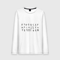 Лонгслив хлопковый мужской Руны, скандинавская мифология, полный набор из 24, цвет: белый