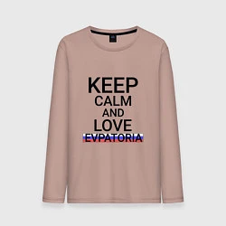 Мужской лонгслив Keep calm Evpatoria Евпатория