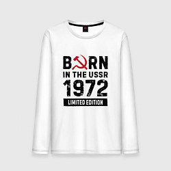 Лонгслив хлопковый мужской Born In The USSR 1972 Limited Edition, цвет: белый