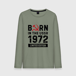 Лонгслив хлопковый мужской Born In The USSR 1972 Limited Edition, цвет: авокадо