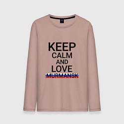 Мужской лонгслив Keep calm Murmansk Мурманск