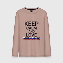 Мужской лонгслив Keep calm Murmansk Мурманск