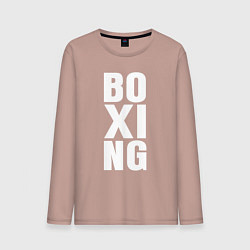 Лонгслив хлопковый мужской Boxing classic, цвет: пыльно-розовый