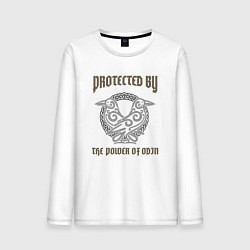 Мужской лонгслив Protected by the power of Odin