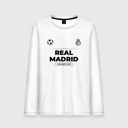 Лонгслив хлопковый мужской Real Madrid Униформа Чемпионов, цвет: белый