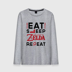 Лонгслив хлопковый мужской Надпись: Eat Sleep Zelda Repeat, цвет: меланж