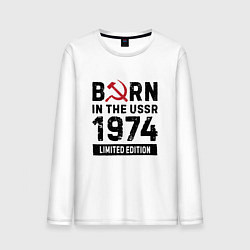 Лонгслив хлопковый мужской Born In The USSR 1974 Limited Edition, цвет: белый