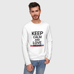 Лонгслив хлопковый мужской Keep calm Wedge Клин, цвет: белый — фото 2