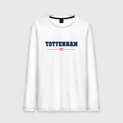 Лонгслив хлопковый мужской Tottenham FC Classic, цвет: белый