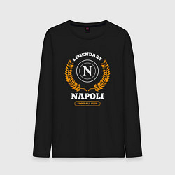 Лонгслив хлопковый мужской Лого Napoli и надпись Legendary Football Club, цвет: черный