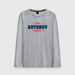 Мужской лонгслив Team Antonov Forever фамилия на латинице