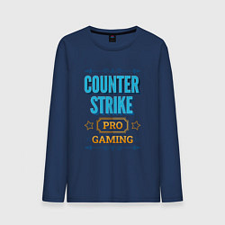 Лонгслив хлопковый мужской Игра Counter Strike PRO Gaming, цвет: тёмно-синий
