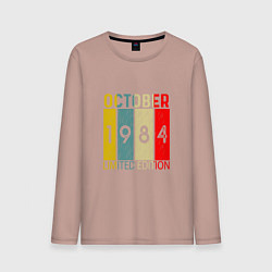 Мужской лонгслив 1984 - Октябрь