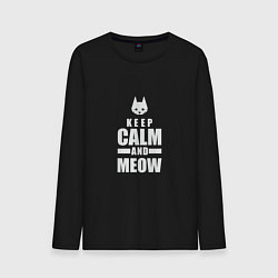 Лонгслив хлопковый мужской Stray - Keep Calm, цвет: черный