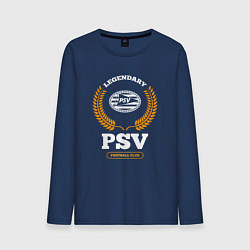 Мужской лонгслив Лого PSV и надпись legendary football club