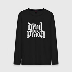 Мужской лонгслив The Devil wears prada logo art