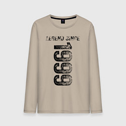Лонгслив хлопковый мужской Легенда с 1999, цвет: миндальный