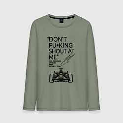 Лонгслив хлопковый мужской Dont shout at me, цвет: авокадо