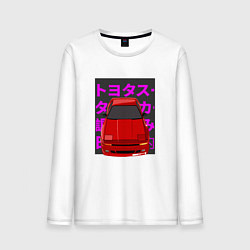 Лонгслив хлопковый мужской Supra A70 MK3 JDM, цвет: белый