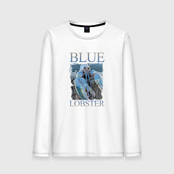 Лонгслив хлопковый мужской Blue lobster meme, цвет: белый