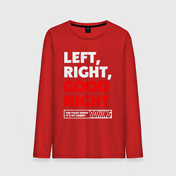 Мужской лонгслив Left righte good night
