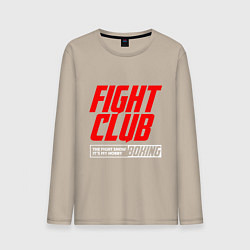 Мужской лонгслив Fight club boxing