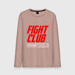 Мужской лонгслив Fight club boxing