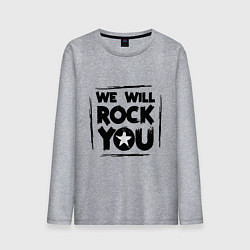 Лонгслив хлопковый мужской We rock you, цвет: меланж