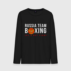 Лонгслив хлопковый мужской Boxing national team of russia, цвет: черный