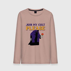 Лонгслив хлопковый мужской Join my cult please, цвет: пыльно-розовый