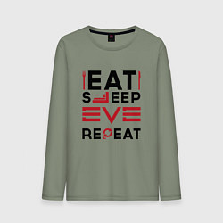 Мужской лонгслив Надпись: eat sleep EVE repeat