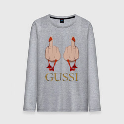 Лонгслив хлопковый мужской Два весёлых гуся - GUSSI - Fashion 2055, цвет: меланж