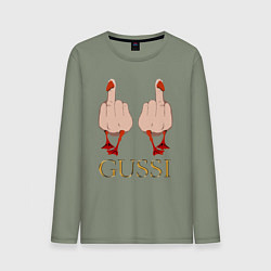 Мужской лонгслив Два весёлых гуся - GUSSI - Fashion 2055