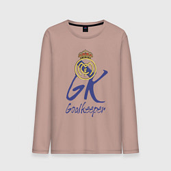 Лонгслив хлопковый мужской Real Madrid - Spain - goalkeeper, цвет: пыльно-розовый