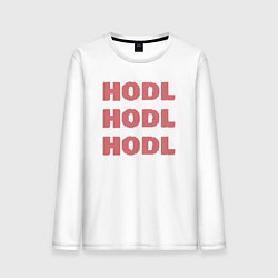 Лонгслив хлопковый мужской Hodl Вязанный, цвет: белый