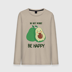 Мужской лонгслив Dont worry be happy - avocado