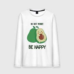 Лонгслив хлопковый мужской Dont worry be happy - avocado, цвет: белый