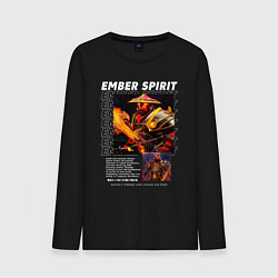 Мужской лонгслив Ember Spirit Dota2