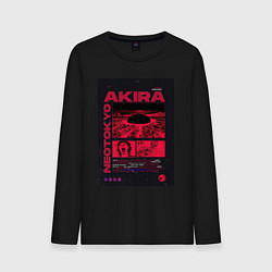Лонгслив хлопковый мужской Akira poster, цвет: черный