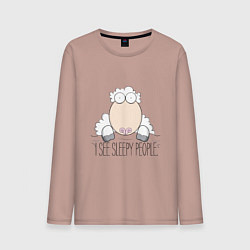 Мужской лонгслив Я вижу сонных людей